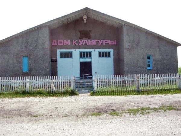 Черниговка амурская область. Свободненский район село Черниговка. Амурская область деревня Черниговка. Амурская обл., с. Черниговка..