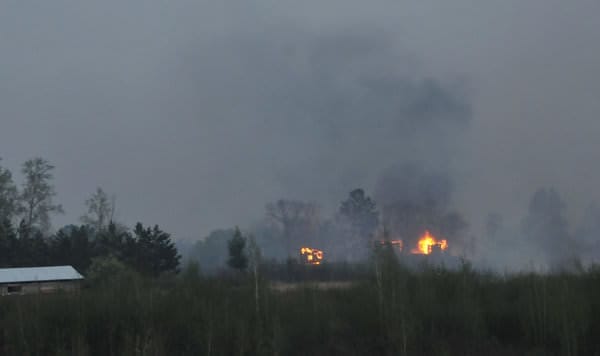 Погода юхта амурская обл