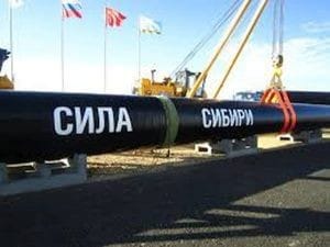 Свободный газифицируют в первую очередь: город получит отвод от «Силы Сибири». Новости