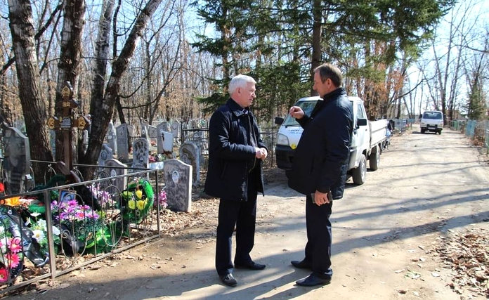 Презентация по благоустройству кладбища