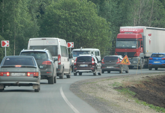 Водитель временно