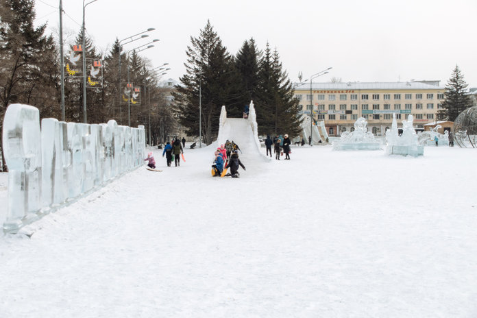 Г свободный время. Отдел культуры города Свободный. Город Свободный фотографии 2021. Город Свободный фото 2021. Город Свободный на английском.