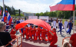 Свободненский Дворец культуры приглашает на праздничную программу к Дню России