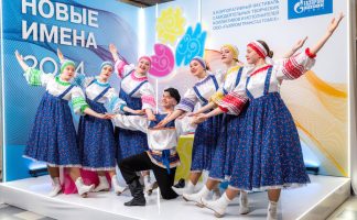 Ансамбль «Калинка» из Свободного стал призёром фестиваля «Новые имена» в Томске